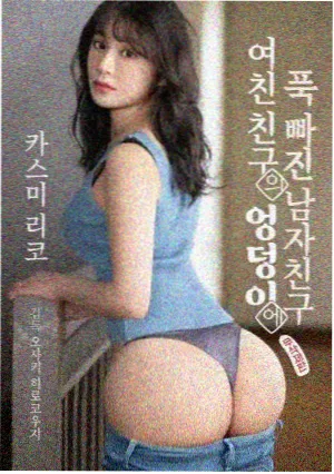 刀剑神域剧场版2蓝光发售资讯图